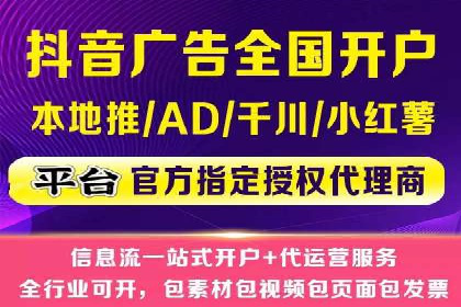 竞价推广优化技巧：实战案例详解