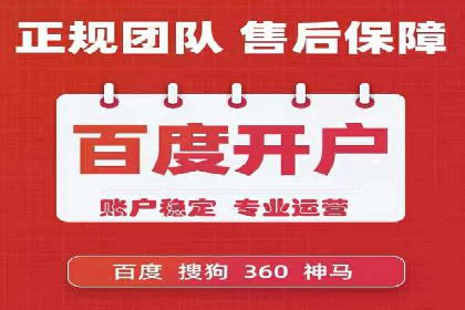 游戏行业充值返点策略成功案例
